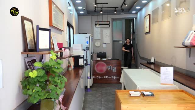 안중풍년떡집 매장